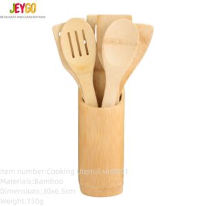 kitchen utensil set