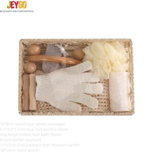 Shower gift set featuring body wash essentials like loofah, pumice stone, massager, gloves, and bath flower in a woven basket.