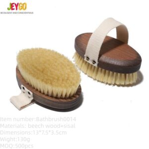 A high-quality sisal brush with beech wood handle, designed for cellulite removal and skin rejuvenation.