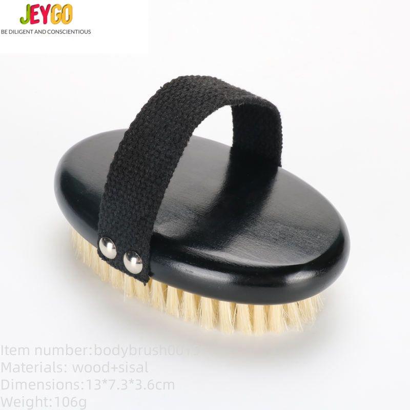 A sleek bath brush with handle, designed for exfoliating dry skin and promoting smooth, healthy skin.