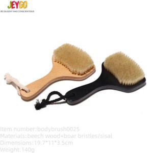 A natural bristle dry brush for body scrub massage, designed for exfoliating and rejuvenating the skin.