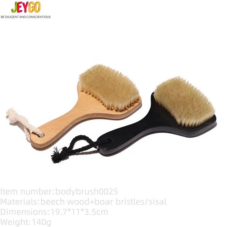 A natural bristle dry brush for body scrub massage, designed for exfoliating and rejuvenating the skin.