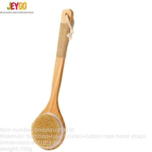 A boar bristle dry brush with a bamboo handle, ideal for exfoliating and massaging the body. Custom logo option available for wholesale.