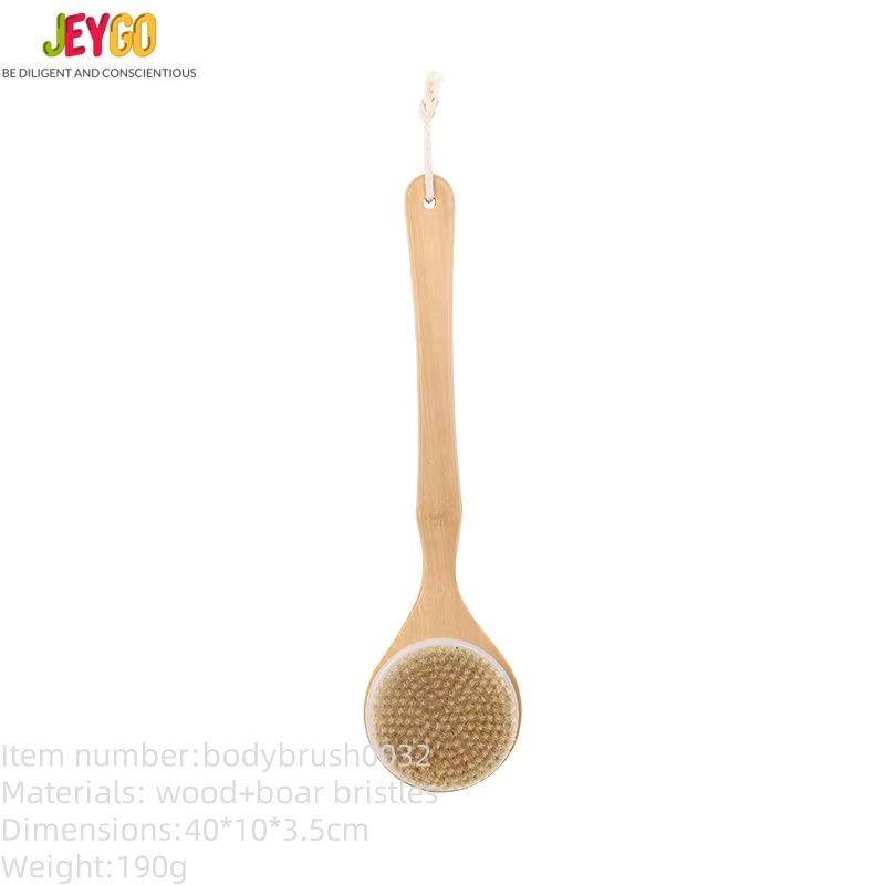 A long handle body brush with boar bristles, designed for exfoliating and cleaning, available for wholesale.