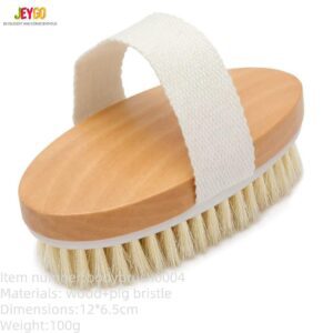 Custom logo handheld oval dry brush for body