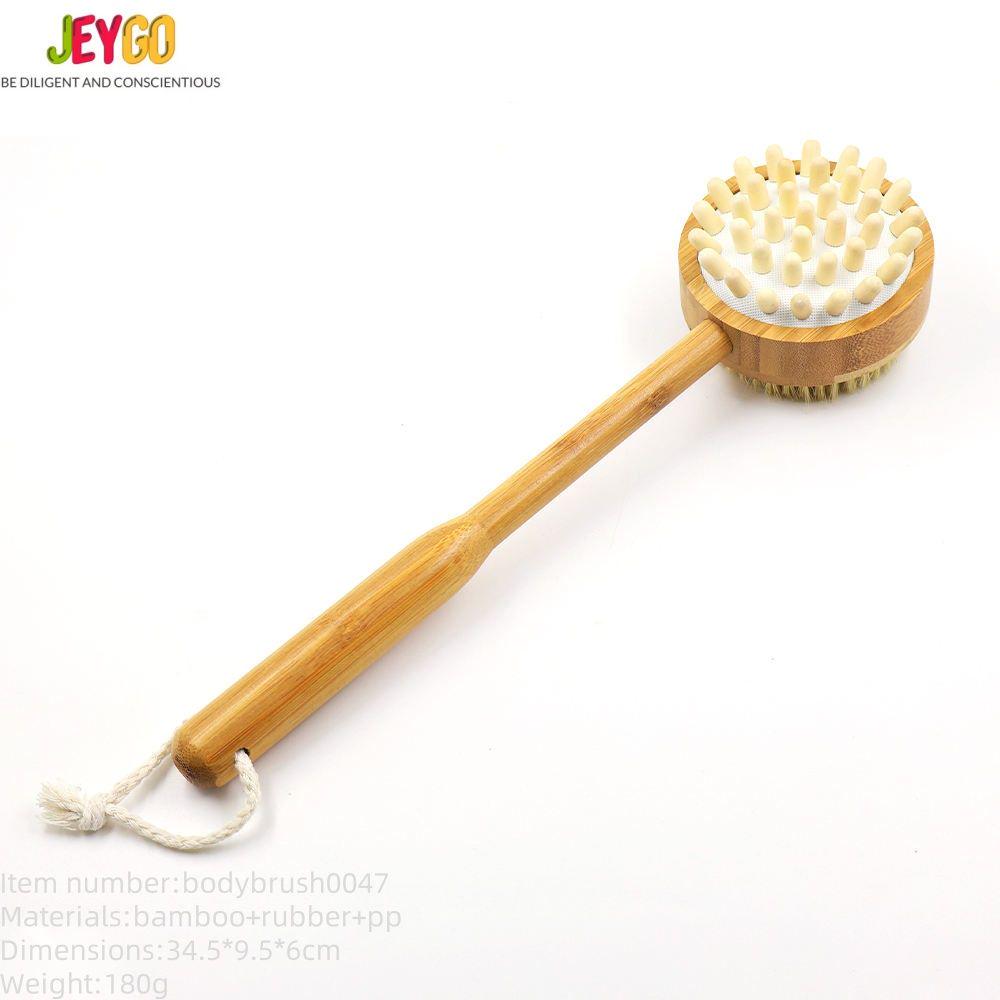 Boar Bristle Shower Brush with Wooden Handle | Wholesale Bath Brush