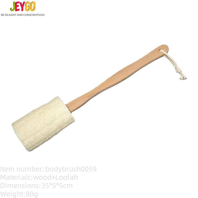 Loofah bath brush with long wooden handle and natural exfoliating loofah head for back cleansing.
