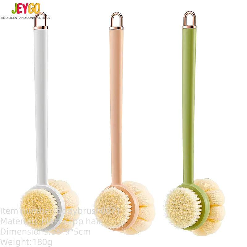 Back body scrub bath brush with long handle for shower cleaning and body exfoliation.