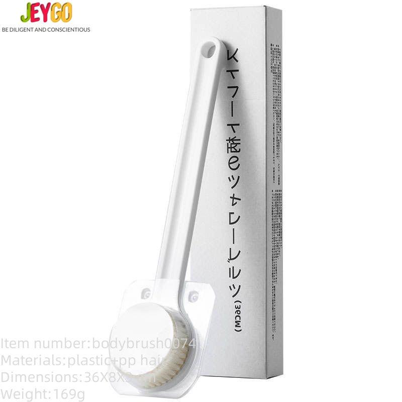 A white Jeygo long handle shower brush and clear holder packaging, featuring firm PP bristles for comprehensive body cleaning.