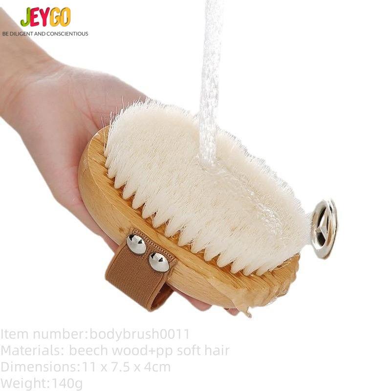 The best dry body brush made of beech wood and soft bristles, perfect for exfoliating and rejuvenating skin.