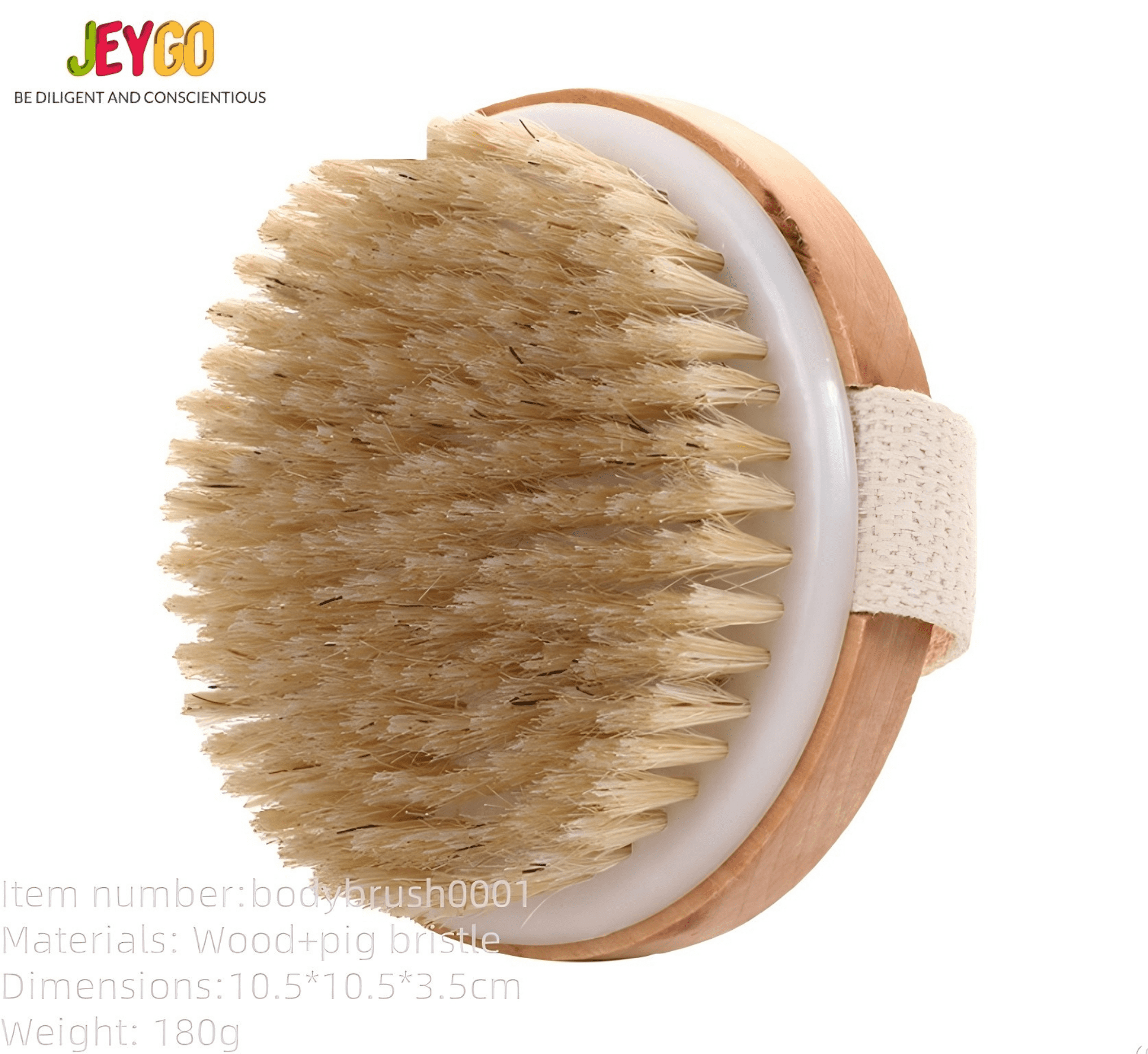 Wooden bath scrub brush for dry skin - Image 2