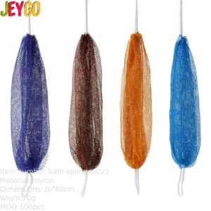 African net back scrubber made of mesh material for exfoliating and cleaning the body during shower