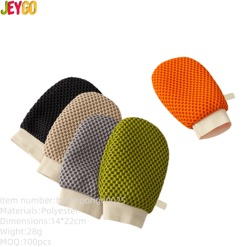 Turkish exfoliating bath gloves made of viscose material for body scrubbing and shower use