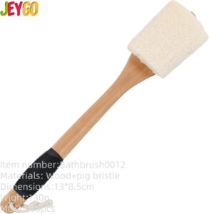 Natural Exfoliating Loofah