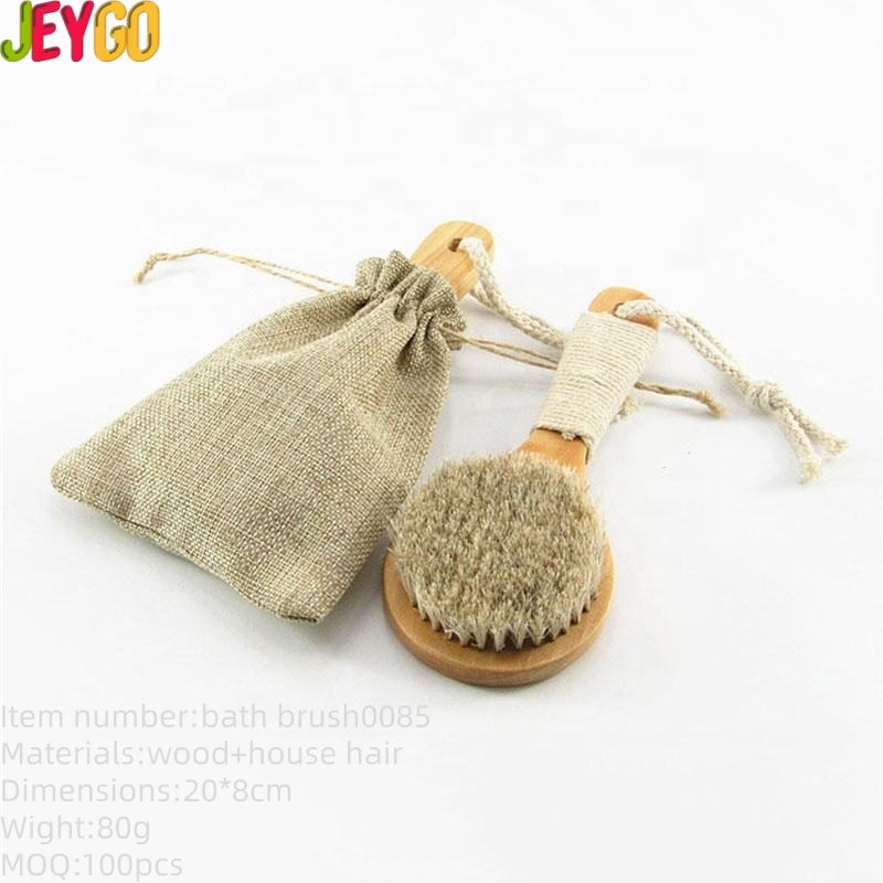 Wood handle body brush with natural bristles and pouch for dry skin exfoliation and shower use
