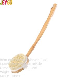 Detachable Shower Back Brush