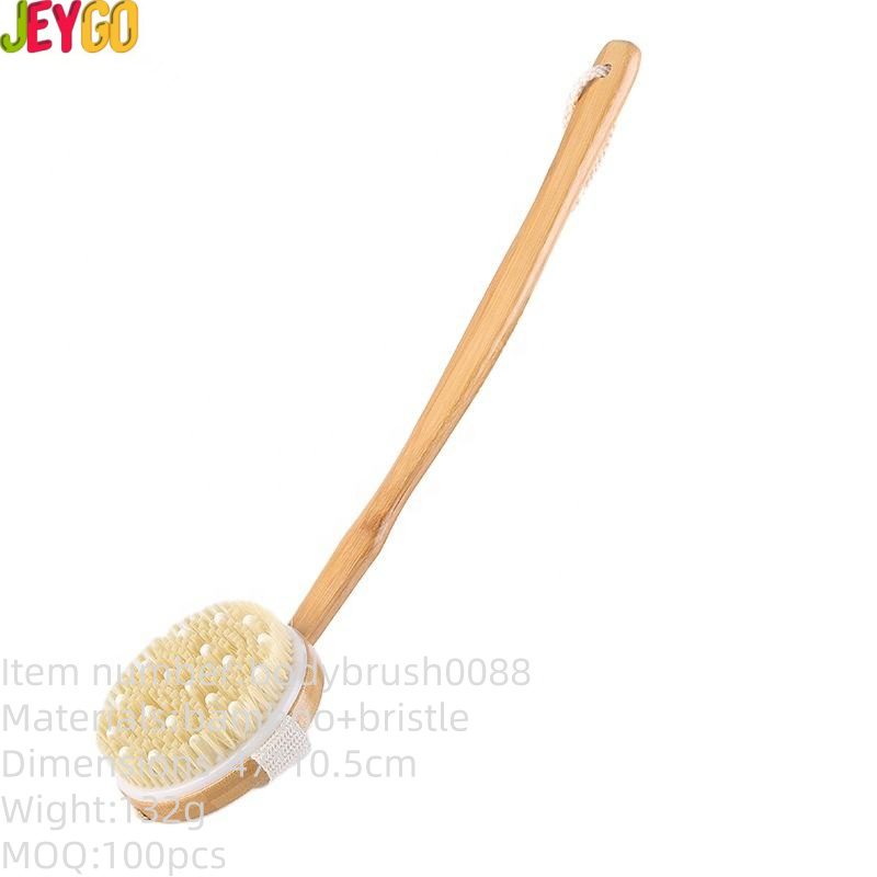 Detachable bamboo back brush with stiff and soft bristles for exfoliating and cleaning the body in shower