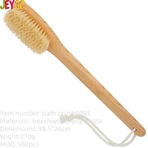 Exfoliating Shower Brush Scrub