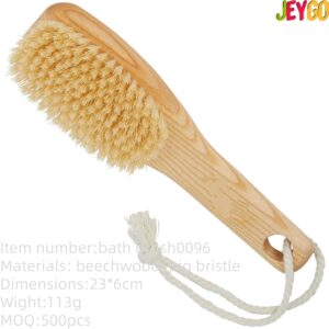 Pig Bristle Bath Brush