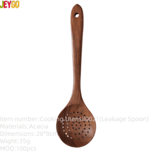 Wooden Slotted Spoon