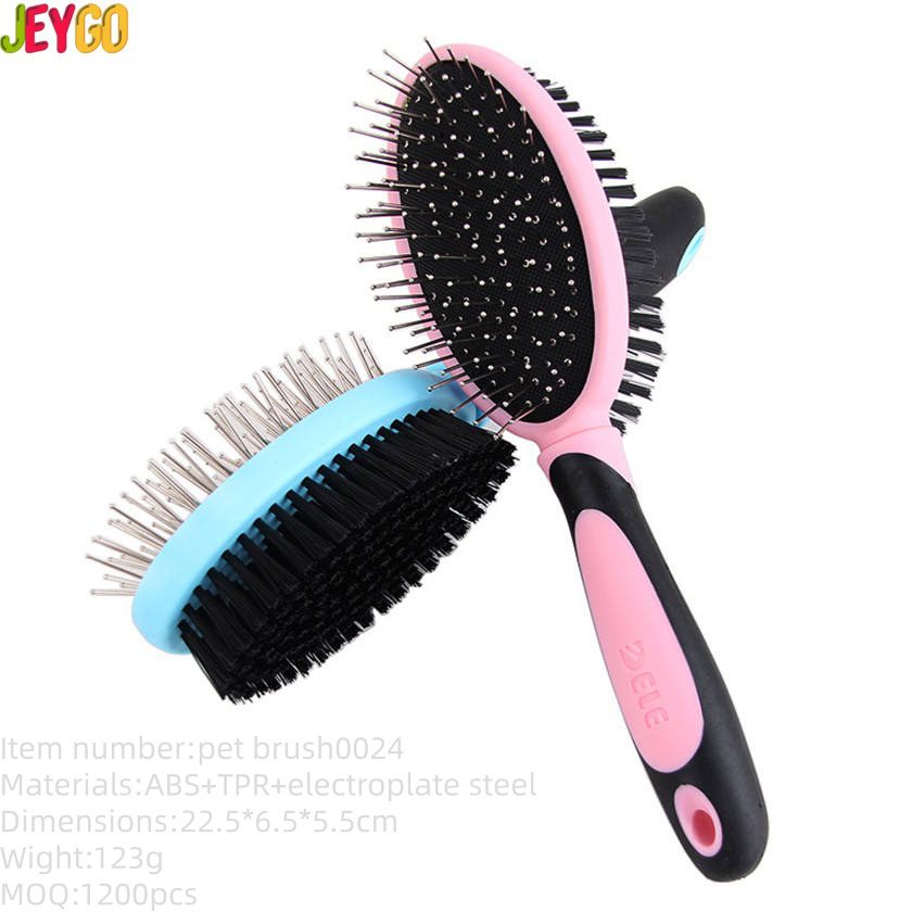 double sided pet grooming brush with pin and bristle sides for dogs and cats