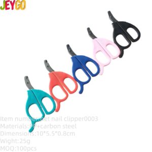 Pet Cat Dog Nail Clippers