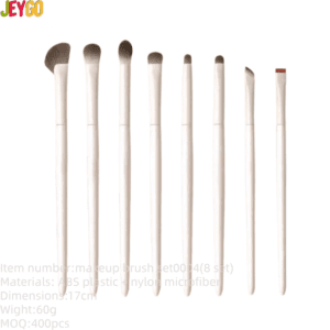 8 Sets of Super Soft Brush