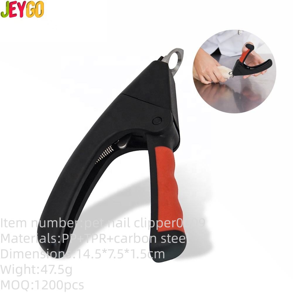 Non-slip pet nail clipper for dogs and cats, featuring ergonomic handle and sharp stainless steel cutting blades for safe claw trimming.