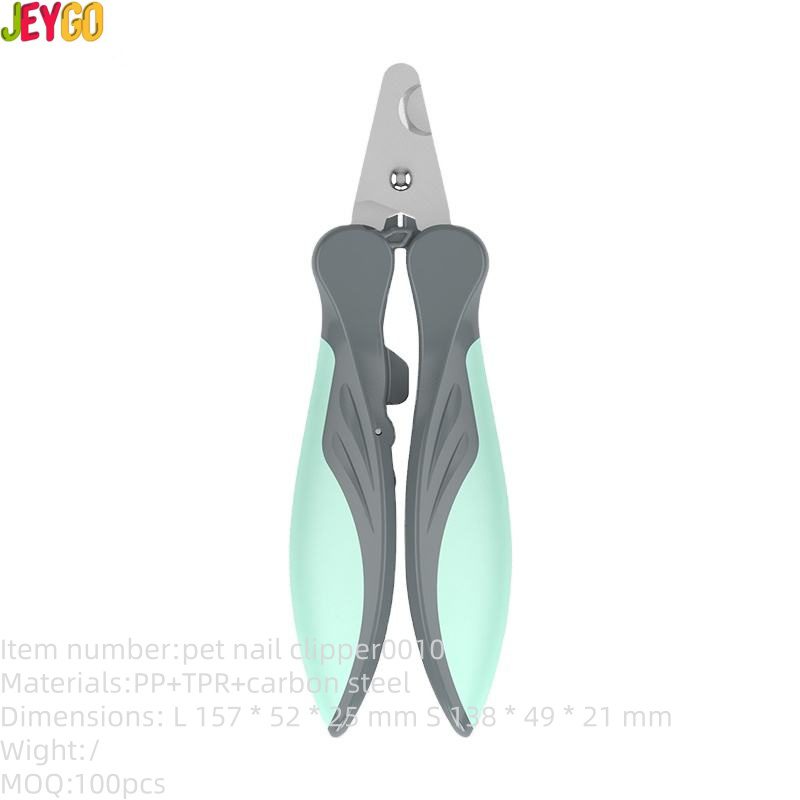 Professional pet nail clippers with non-slip ergonomic handle and stainless steel blade for trimming dog and cat nails safely.