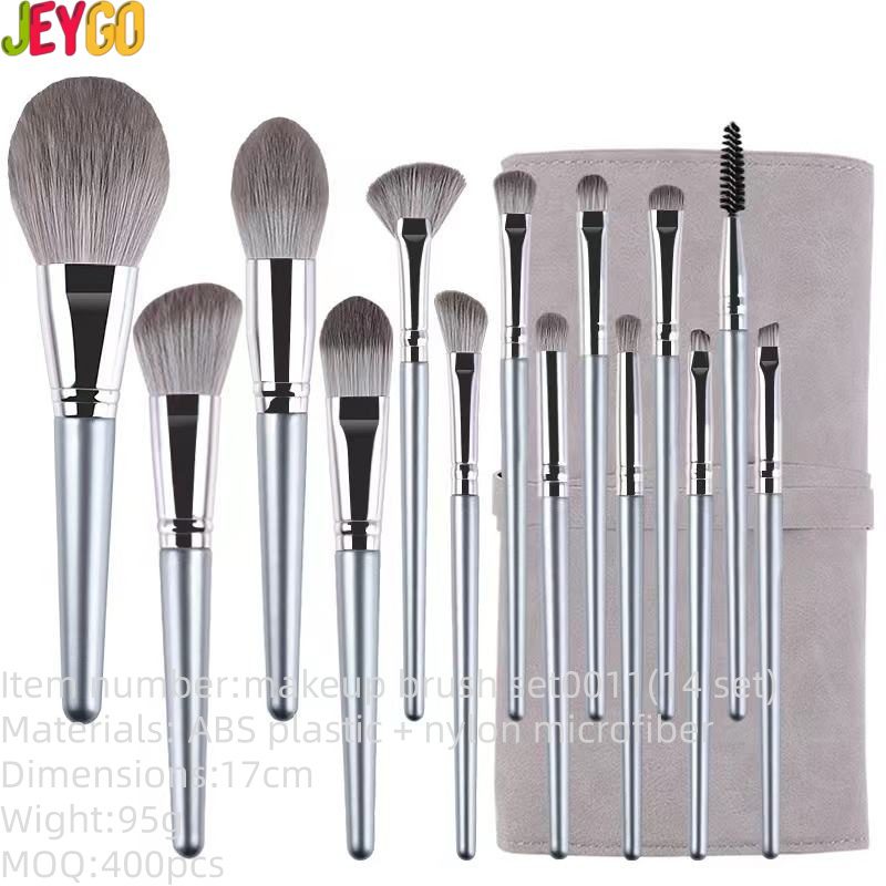 14-piece synthetic hair makeup brush set with champagne silver handles, including face brushes, eye shadow brushes, powder brushes, blush brushes, concealer brushes, and a portable brush case.