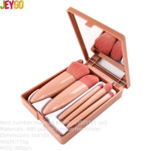 Travel-friendly Makeup Brushes Set
